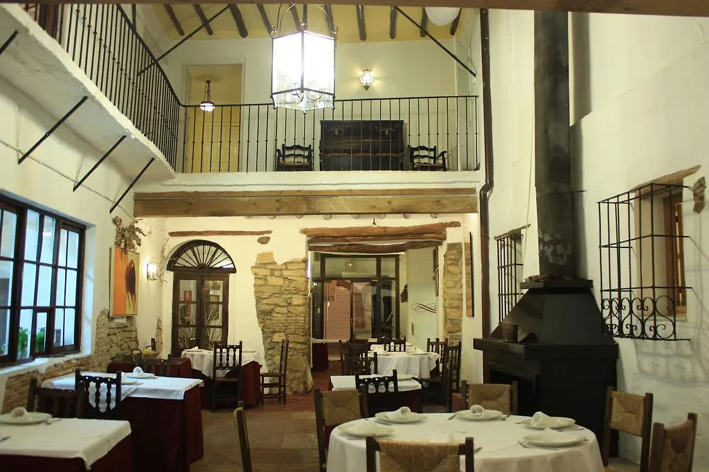 Arte De Cozina Hotel Antequera 2*,  Spain